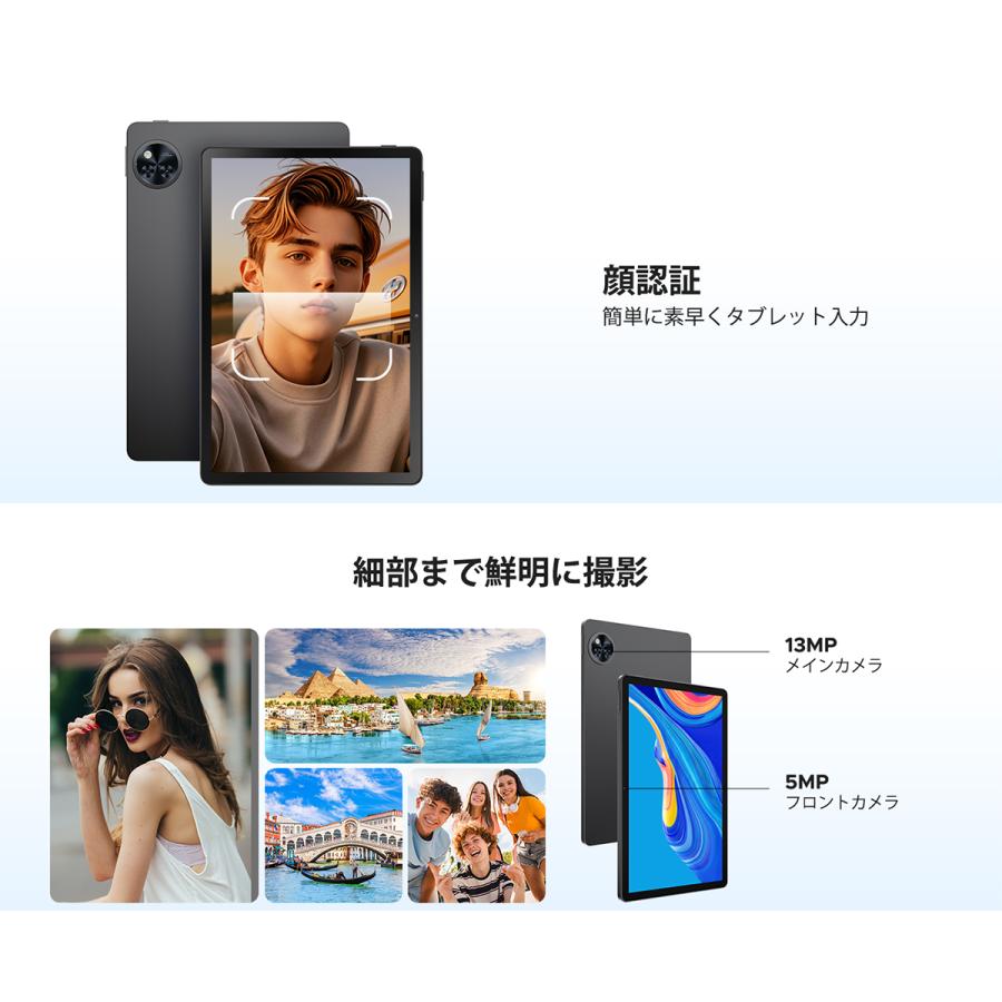 DOOGEE U11 Pro 11インチ Android16 タブレット AI対応 30GB RAM 256GB ROM 2TB拡張 8コア T7200 90Hz 5G Wi-Fi 8580mAh Widevine L1 Netflix対応 顔認証 |  | 12