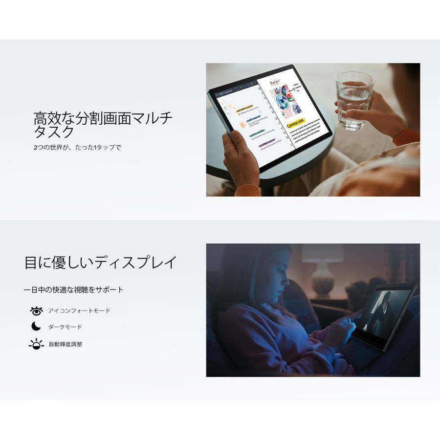 Android16 タブレット U13 13インチ 大画面 32GB+256GB 1TB拡張 Unisoc T7280 8コア FHD+ 90Hz Widevine L1 Netflix対応 11000mAh PD急速充電 5GWiFi 顔認証 |  | 12