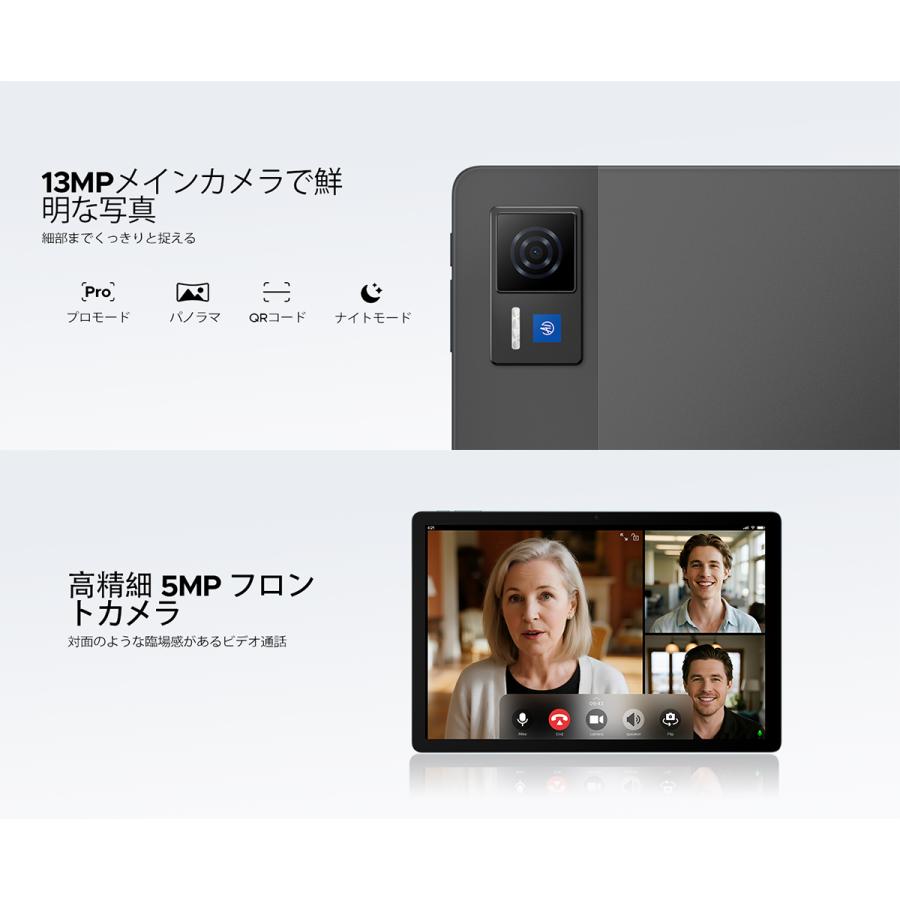 Android16 タブレット U13 13インチ 大画面 32GB+256GB 1TB拡張 Unisoc T7280 8コア FHD+ 90Hz Widevine L1 Netflix対応 11000mAh PD急速充電 5GWiFi 顔認証 |  | 13