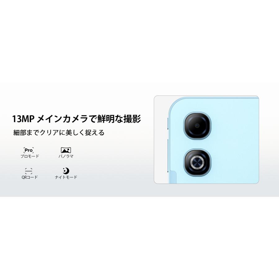 【50%OFFクーポン対象】Android16 タブレット U13 Pro 13インチ Wi-Fiモデル Gemini AI 48GB+256GB 2TB拡張 120Hz Widevine L1 Netflix対応 顔認証 |  | 17