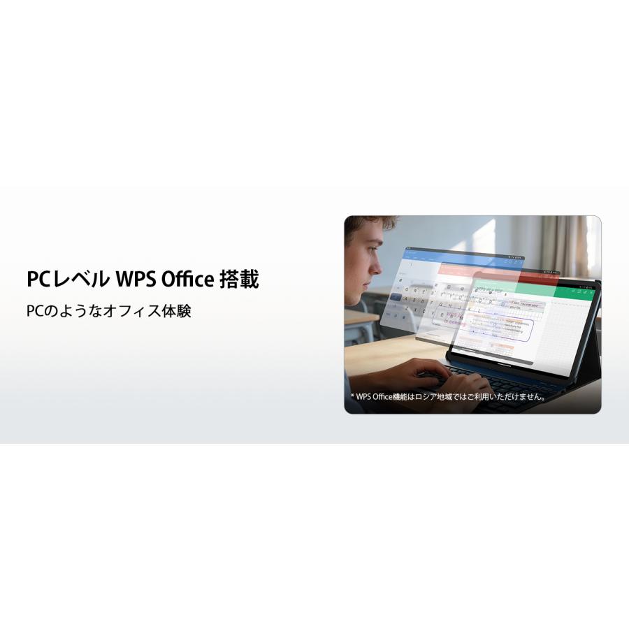 【50%OFFクーポン対象】Android16 タブレット U13 Pro 13インチ Wi-Fiモデル Gemini AI 48GB+256GB 2TB拡張 120Hz Widevine L1 Netflix対応 顔認証 |  | 22