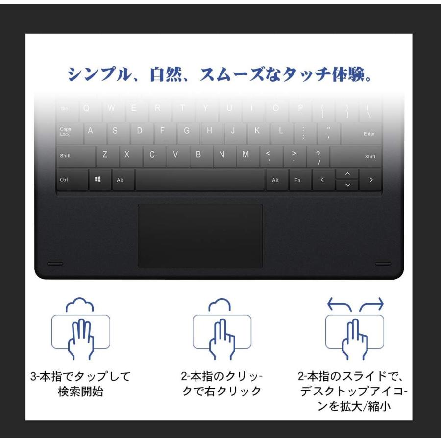 CHUWI UBook X 2-in-1 12.0インチタブレット専用キーボード CHUWI UBook X 2-in-1 12.0インチタブレット専用キーボード