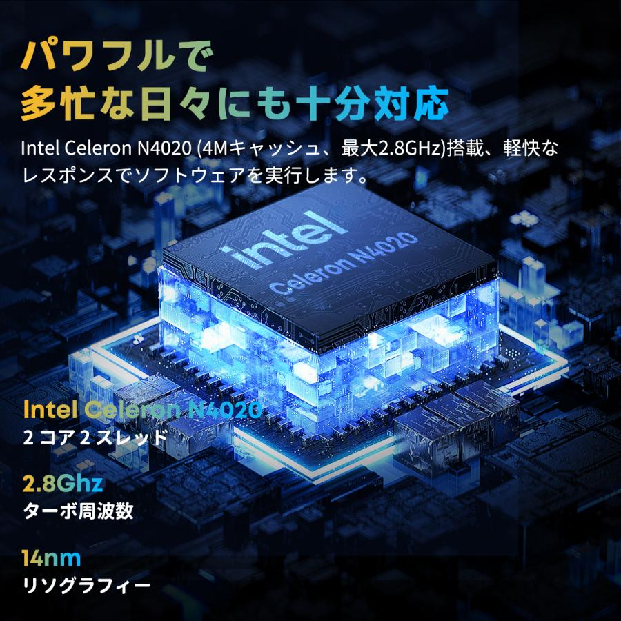 爆買 WPS Office付き ノートパソコン Win11 ノートpc 初心者向け 格安 15.6型 CHUWI Herobook Plus 8GB+256GB 軽量 Webカメラ WIFIモデル Intel N4020 英語配列 | CHUWI | 02