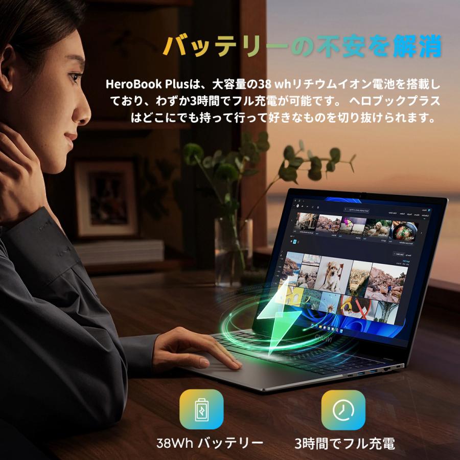 CHUWI 爆買 WPS Office付き ノートパソコン Win11 ノートpc