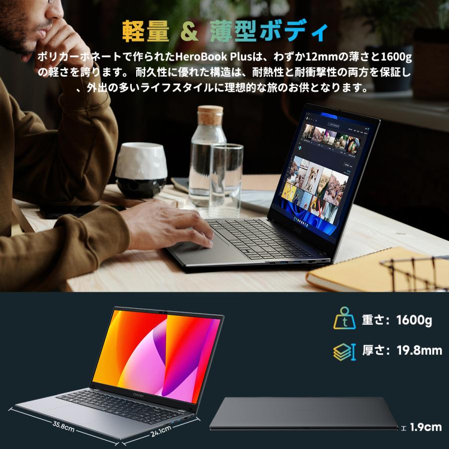 CHUWI 爆買 WPS Office付き ノートパソコン Win11 ノートpc