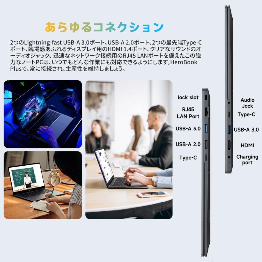 軽量ノートパソコン✨届いたらすぐ使える✨色々インストール済✨Wi-Fi接続可能！ CHUWI 爆買 WPS Office付き ノートパソコン Win11 ノートpc