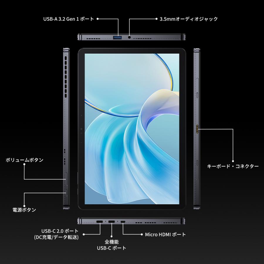 値下★ CHUWI 2in1タブレット N150 Hi10 X1 10.1インチ Amazon.co.jp: CHUWI 2in1タブレット 【付属キーボード】 N150