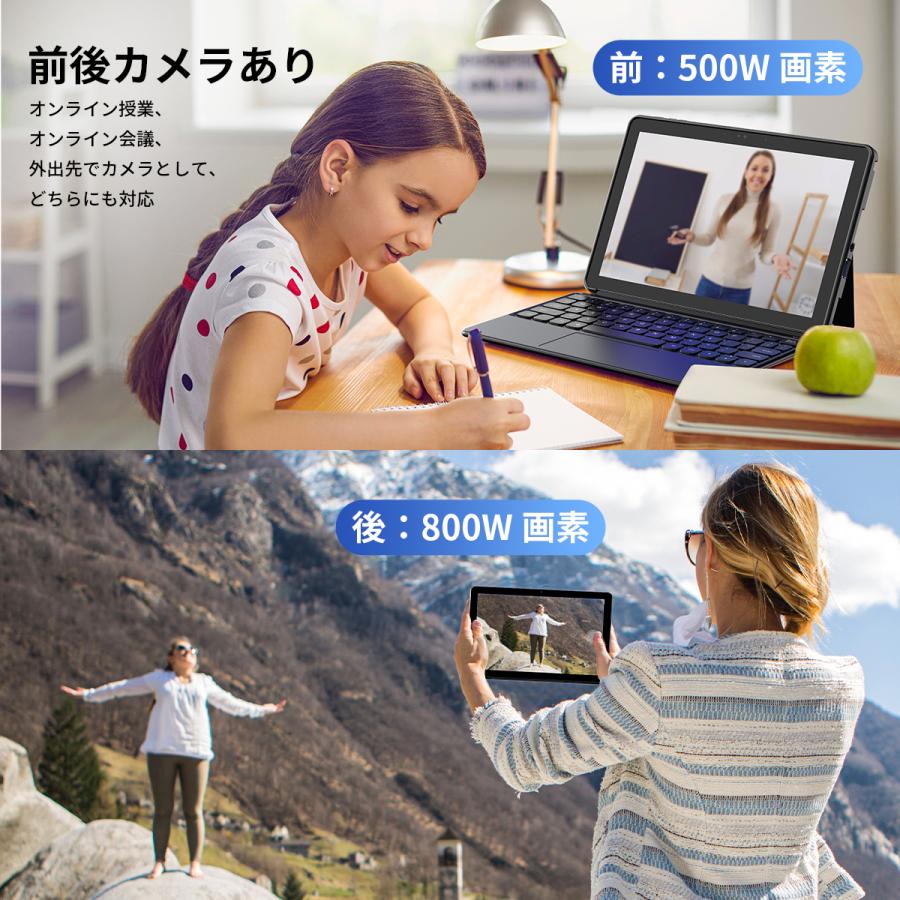 CHUWI WPS Office付き 新発売 2in1タブレットPC 10.1インチ