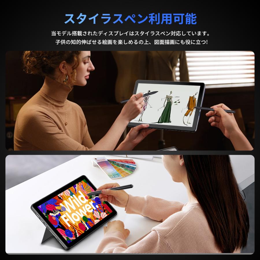 N100 10.1型2 in 1 CHUWI Hi10 X1 付属品完備 Amazon.co.jp: CHUWI 2in1タブレット N100 Hi10 X1 10.1インチ