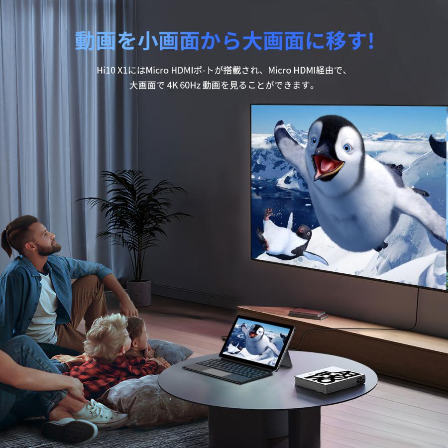 CHUWI WPS Office付き 新発売 2in1タブレットPC 10.1インチ CHUWI WPS Office付き 新発売 2in1タブレットPC 10.1インチ