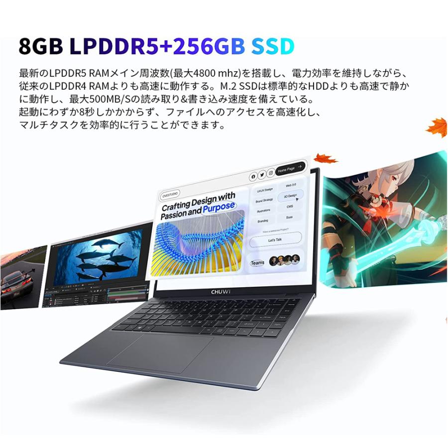 母の日 WPS Office付き ノートパソコン Win11 intel N100 メモリ8GB+256GB(1TB増設可) GemiBook xpro 冷却ファン ビジネス 大学生 プレゼント 軽量 14インチ｜articlesdivers｜03