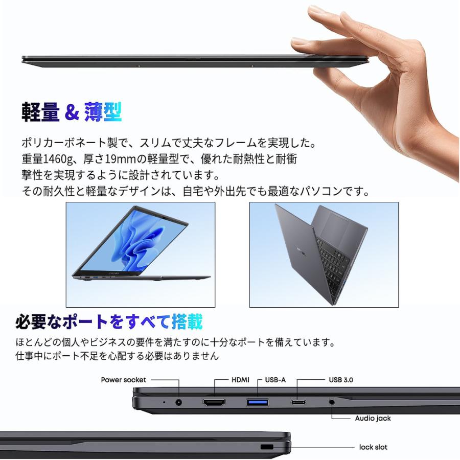 CHUWI WPS Office付き ノートパソコン Win11 intel N100 メモリ CHUWI WPS Office付き ノートパソコン Win11 intel N100 メモリ
