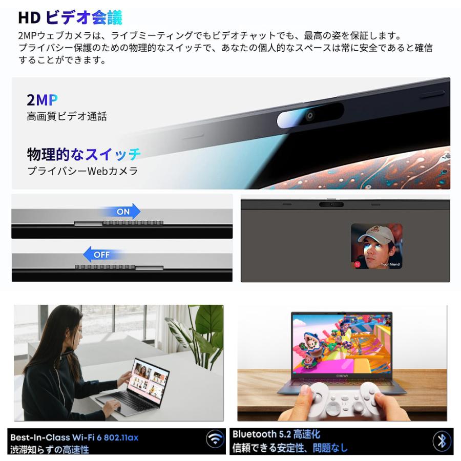CHUWI WPS Office付き ノートパソコン Win11 intel N100 メモリ CHUWI WPS Office付き ノートパソコン Win11 intel N100 メモリ