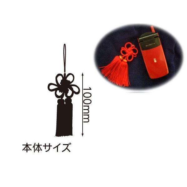 赤いタッセル 4本セット メール便可 ハンドベルク 巧工房 菊結びミニタッセル レッド 携帯