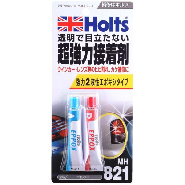 ホルツ エポックス 超強力接着剤 強力2液性エポキシタイプ 8g×2 MH821