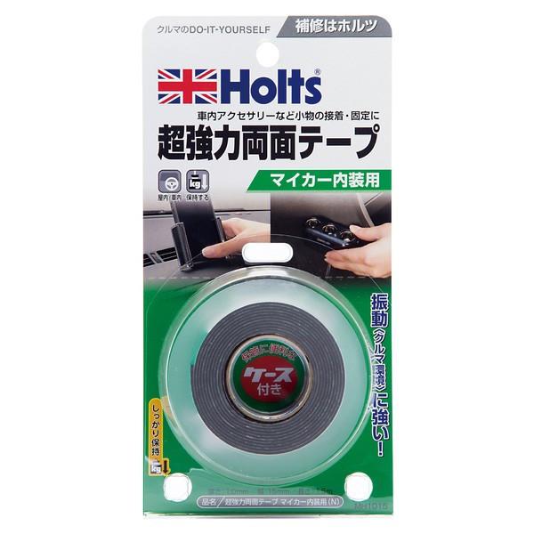 保障できる】 ホルツ 両面テープ 車外用 15?×1.5m Holts MH1012 exelop.com 保障できる】 ホルツ 両面テープ 車外用 15?×1.5m Holts MH1012 exelop.com