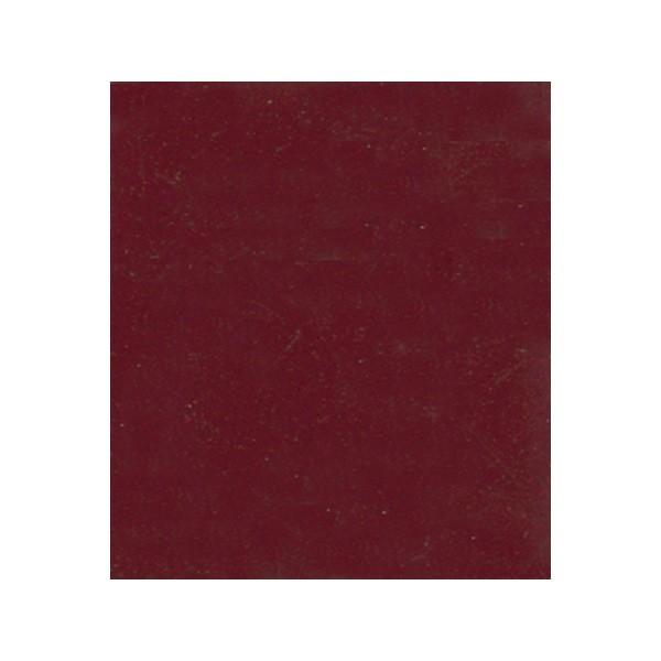 ホルツ 純正カラー ペイントスプレー ホンダ車用 R78p ボルドーレッドパール 180ml スプレー缶 Mh2132 雑貨 カー用品 アーティクル 通販 Yahoo ショッピング