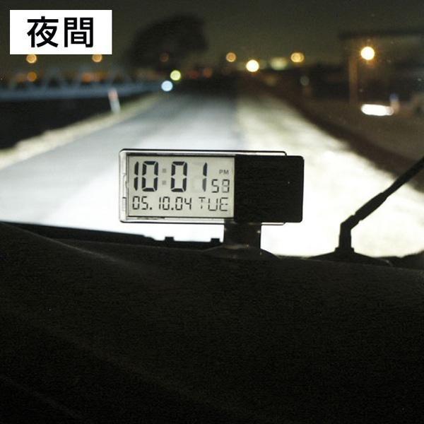 槌屋ヤック YAC 自動車用シースルークロック 時計 透過液晶採用 吸盤