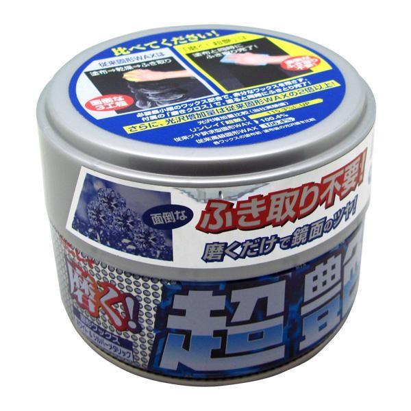 リンレイ 固形ワックス 超艶 ホワイト シルバーメタリック車用 A 雑貨 カー用品 アーティクル 通販 Yahoo ショッピング