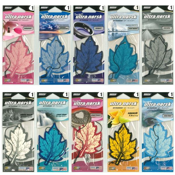 ultra norsk 吊り下げタイプの芳香剤 MEDO エアー・フレッシュナー 青