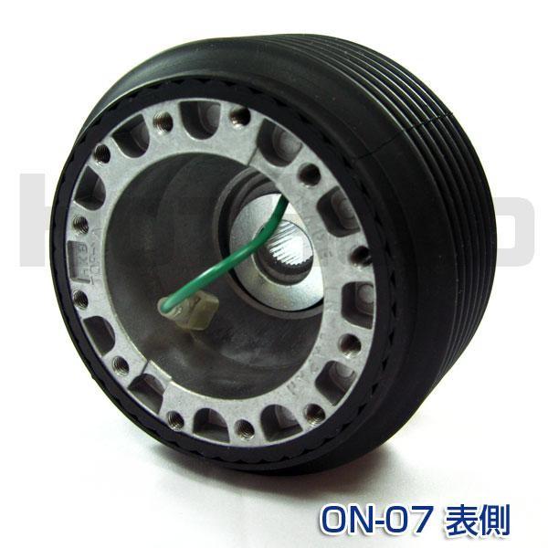 HKB ステアリング交換 シルビア・180SX・セドリック・グロリア・テラノ