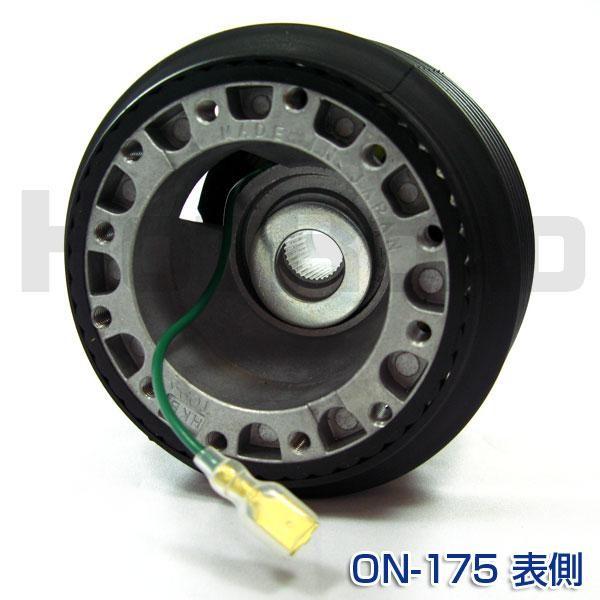 HKB ステアリング交換 H5.10〜H7.4 S14系シルビア・180SX等 ハンドル