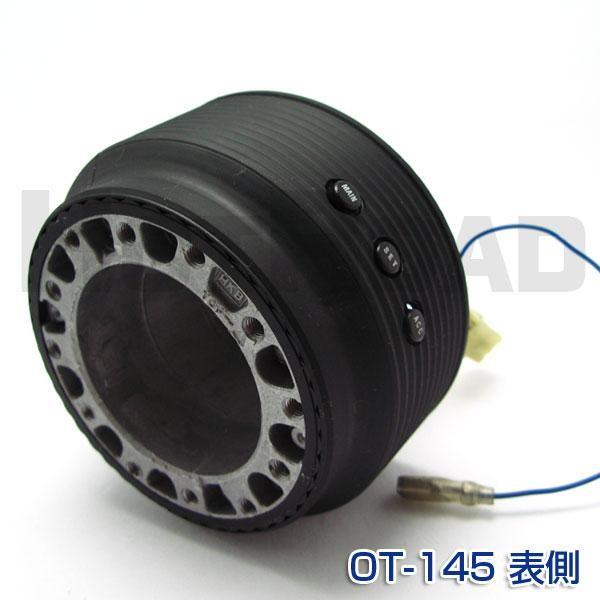 HKB ステアリング交換 H4.10〜H8.9 10〜H8 X90系マーク2 HKB ステアリング交換 H4.10〜H8.9 10〜H8 X90系マーク2