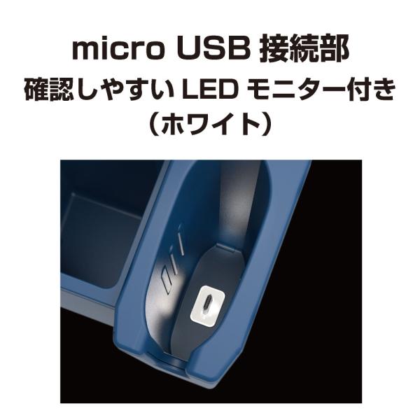 星光産業 加熱式タバコホルダー IQOS専用 2.4PLUS対応 充電可能