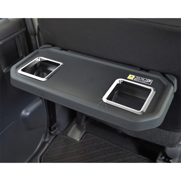 星光産業 カップホルダーリング 車種専用 ルーミー タンク トール ジャスティ シートバックテーブル用ドレスアップ Ee 211 雑貨 カー用品 アーティクル 通販 Yahoo ショッピング