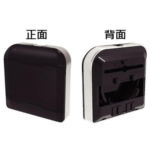 カシムラ スマートドリンクホルダー 折りたたみ可能 カーボン調パネル Ak 6 雑貨 カー用品 アーティクル 通販 Yahoo ショッピング