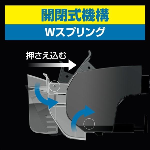 ヤック マルチドリンクホルダー クリア 細缶から紙パックまで 押さえ込み構造 横ブレ抑制 Ze24 2190725452 雑貨 カー用品 アーティクル 通販 Yahoo ショッピング