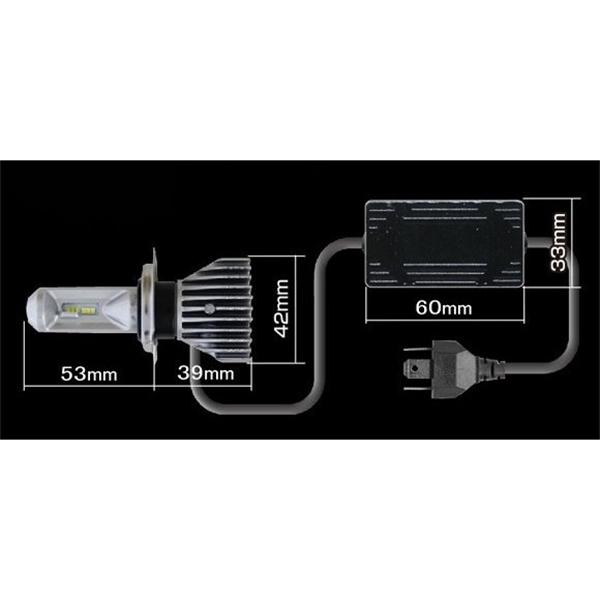 カシムラ LEDヘッドライトバルブ 6500K H4 ヘッドライト 照明 NB-022