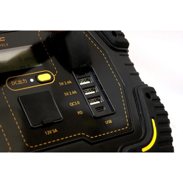 ボルトマジック PB450 単品 TOUGH VOLT MAGIC 大容量 ポータブル電源 