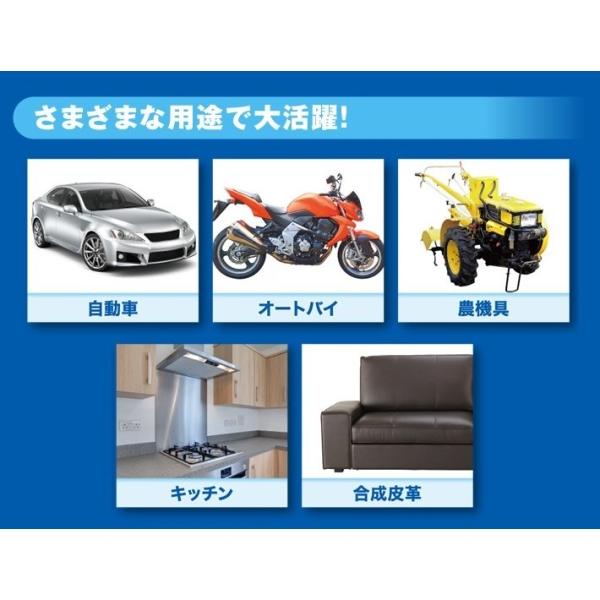 フォーミングウルトラクリーナー 車 バイク 自転車 メンテナンス用品