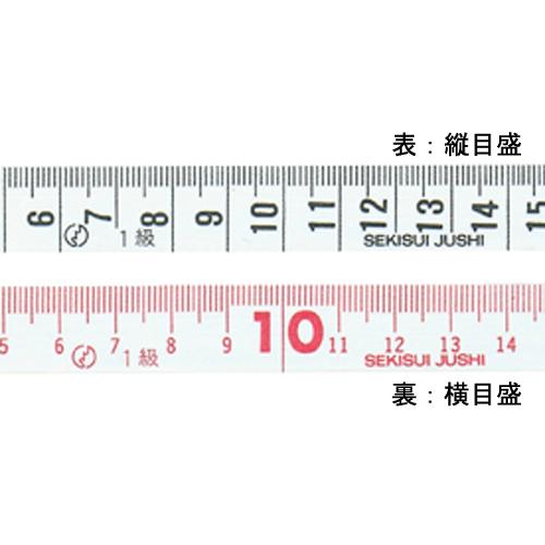 テープメジャー 1.5M DIY 工具 道具 計測 検査 メジャー 距離測定 曲尺 シンワ測定 71013｜articlestore｜03