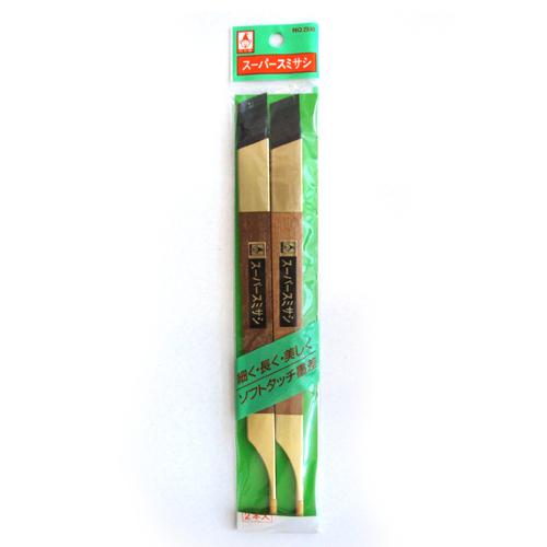 スーパー墨差(2本入) DIY 工具 道具 計測 検査 墨つぼ チョーク 墨差し