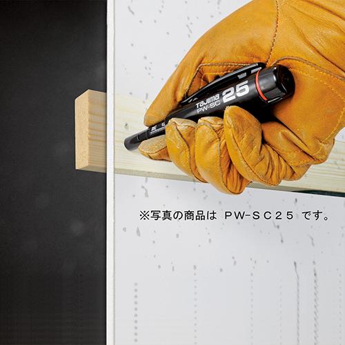 P下地キャッチ25 MG付 PW-SC25M DIY 工具 道具 計測 検査 メジャー 距離測定 巻尺 コンベックス タジマ 05724｜articlestore｜03