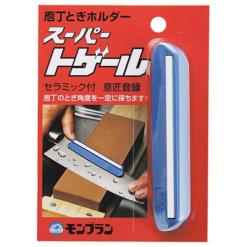 スーパートゲール モンブラン DIY 工具 道具 研磨 潤滑 砥石 その他砥石 清水製作所 10103｜articlestore｜02