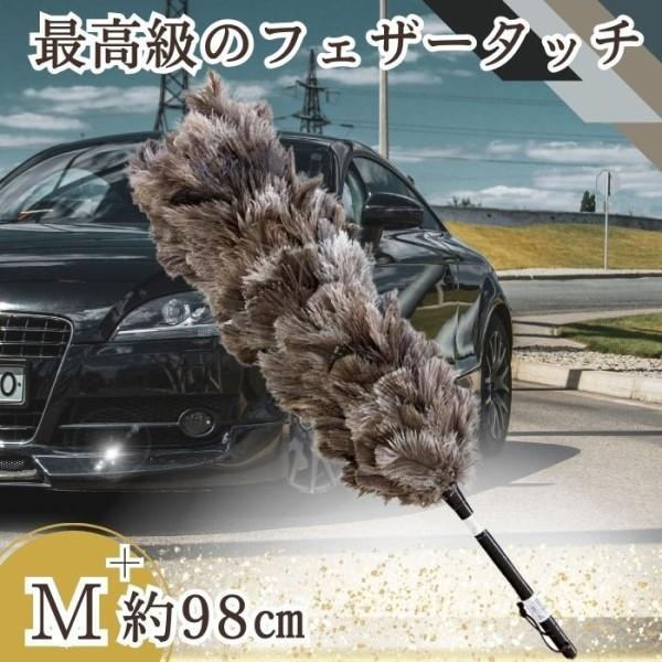 毛ばたき オーストリッチ 手作り 職人ハンドメイド お手入れ ホコリ