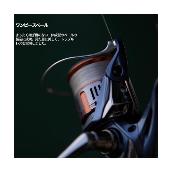 SHIMANO 26 ナスキー 4000XG 04816 シマノ : 雑貨&カー用品