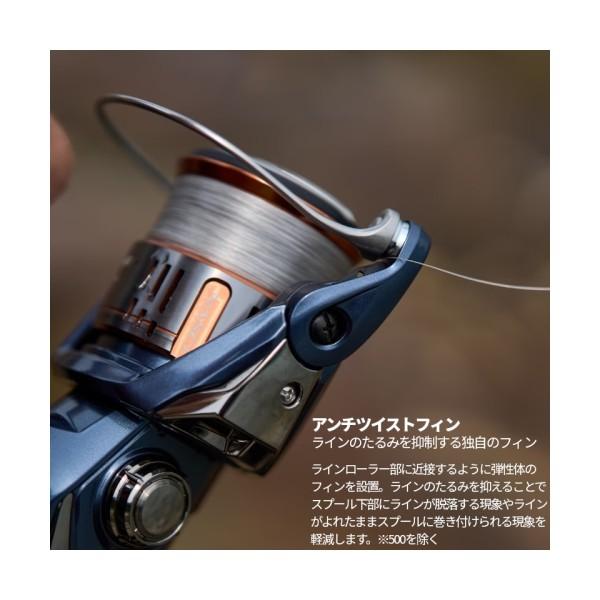 SHIMANO 26 ナスキー 4000XG 04816 シマノ : 雑貨&カー用品