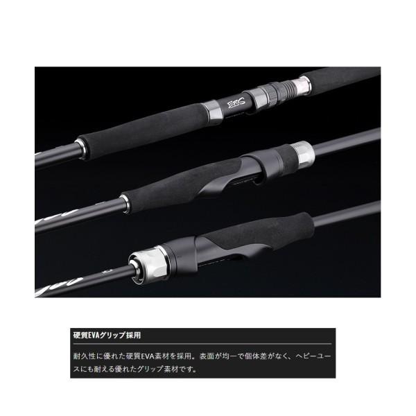 JACKALL 26 BRS BRS- S96M-SJ 33726 ジャッカル : 雑貨&カー用品
