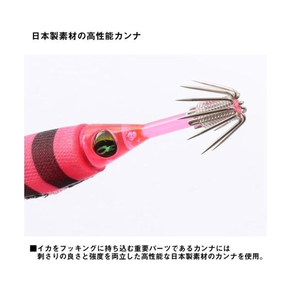 Daiwa ドロッパーソフト 70 ピンク/ブラックピンクゼブラ エメラルダス