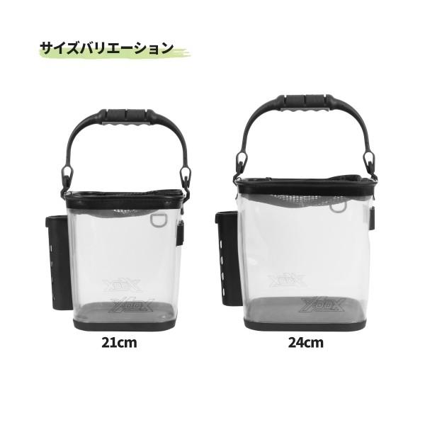 TAKAMIYA ロッドホルダー付 EVAクリア活かし水汲みバケツ 24cm XOOX