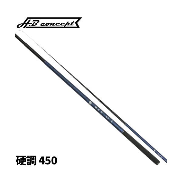 TAKAMIYA 静流 せいりゅう II 硬調 450 H.B コンセプト 27669 タカミヤ