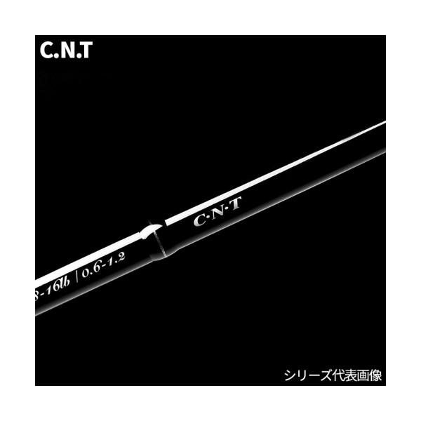26 レイズ スペクトラ RZS652S-LML 02362 天龍_2