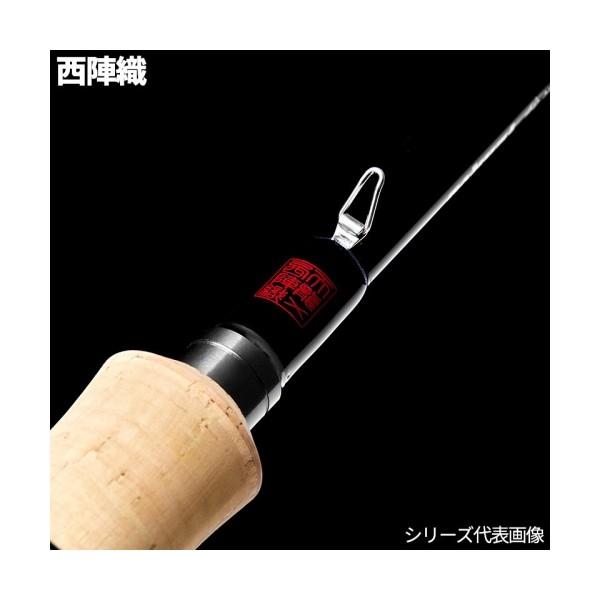 26 レイズ スペクトラ RZS652S-LML 02362 天龍_4