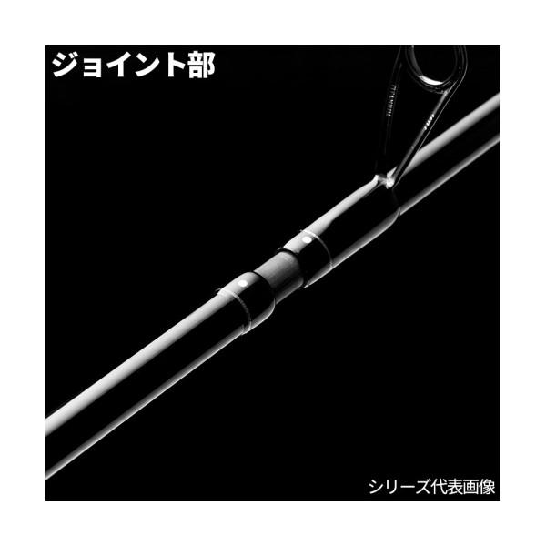 26 レイズ スペクトラ RZS652S-LML 02362 天龍_5