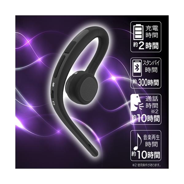 Bluetoothイヤホン 車 バイク スマートフォン ワイヤレス ハンズフリーイヤホン ブラック セイワ Bte 142 雑貨 カー用品 アーティクル 通販 Yahoo ショッピング