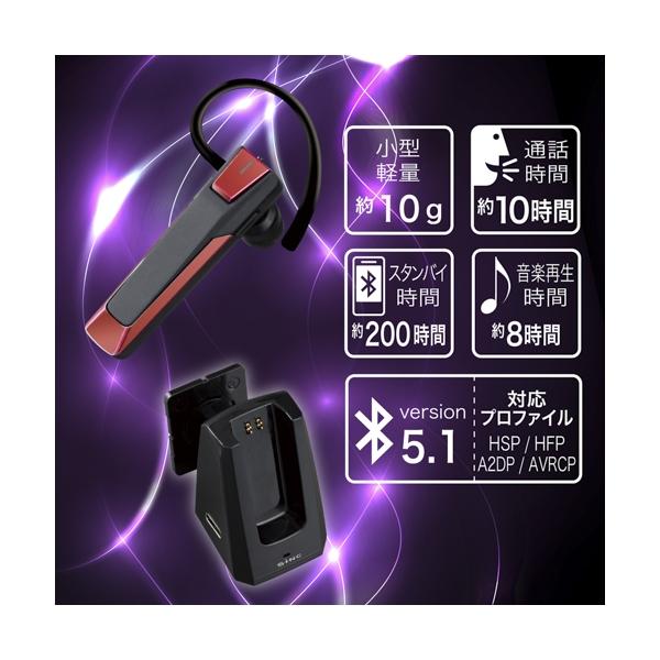 Bluetoothイヤホン 車 バイク スマートフォン ワイヤレス ハンズフリーイヤホン 黒×赤メタル セイワ BTE-171｜articlestore｜05